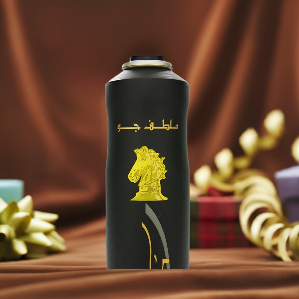 Maahir Gold Air Freshener 300ml Lattafa - x12