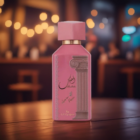 Ahubbak Perfume By Ard Al Zaafaran | New Women's Fragrance